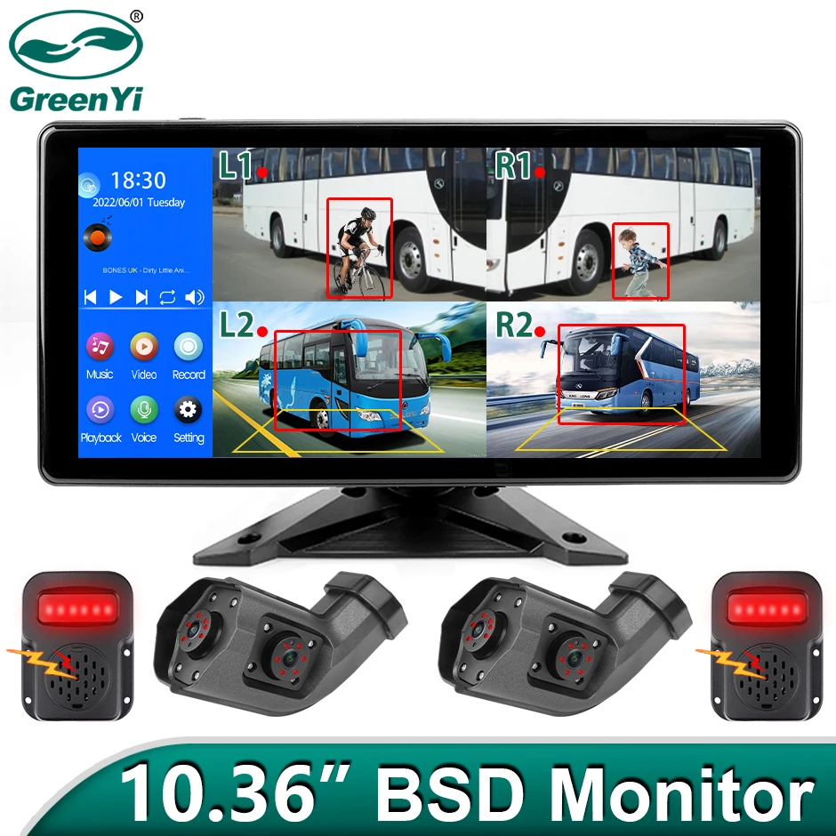 10.36 Inch 4-Ch Blind Spot BSD Alarm Truck Bus Onboard DVR Recorder Monitor with Left-Right Long Arm Side Dual Lens Camera GreenYi