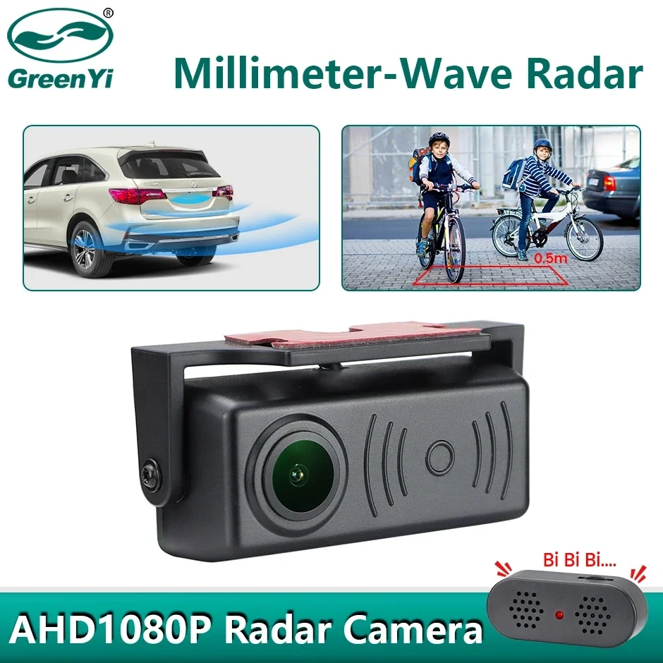 GreenYi Millimeter Wave Radar Car Rear Camera AHD1080 Motion Detect 165° Parking Sensor Backup Alarm For Monitor Easy to Install