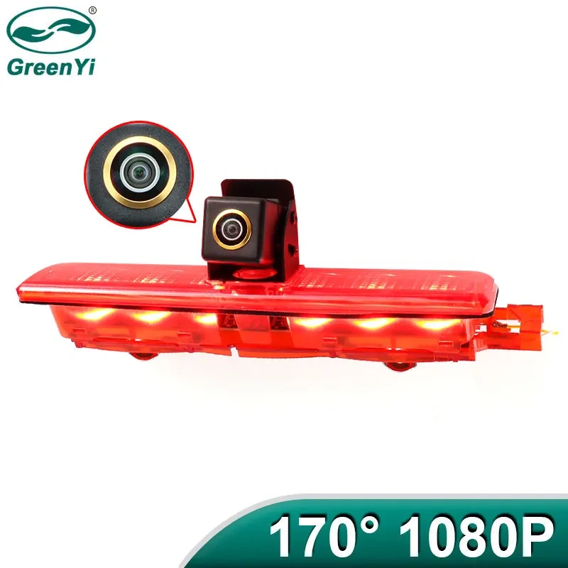 GreenYi AHD 1080P 170° Fisheye Lens LED Brake Light Vehicle Rear View Camera For Volkswagen VW Caddy Panel Life 2003-2019