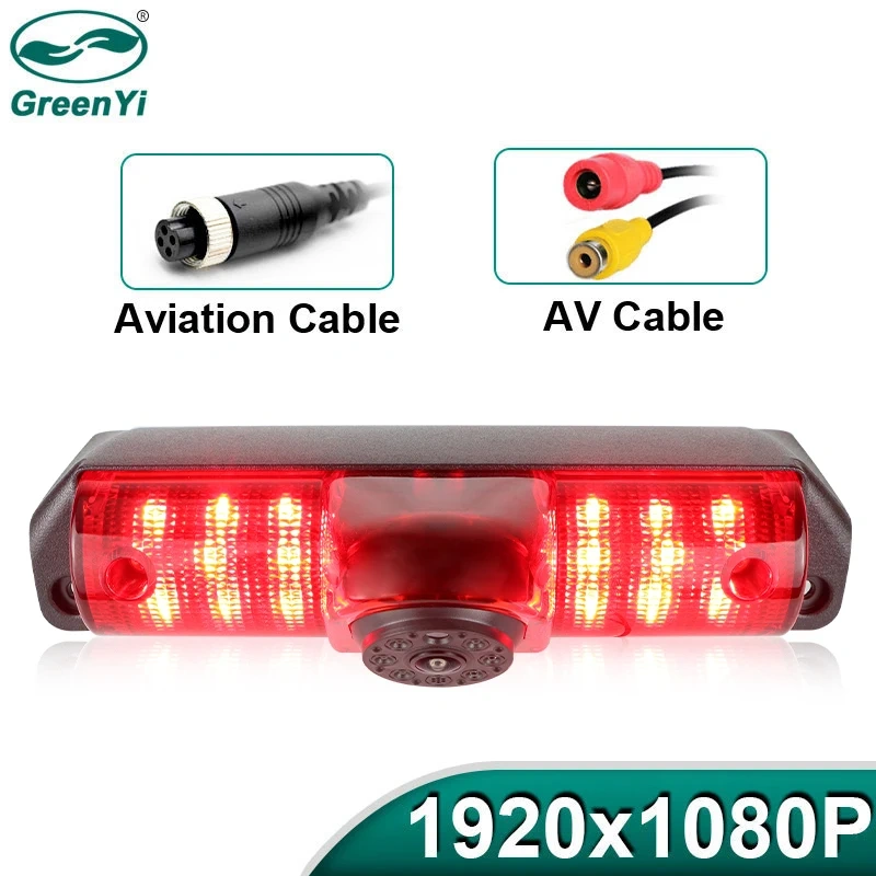 GreenYi 1080P Brake Light Rear View Camera For Chevy Express GMC Savana Cargo Van 1500 2500/3500 2003-2019 Transporter Explorer