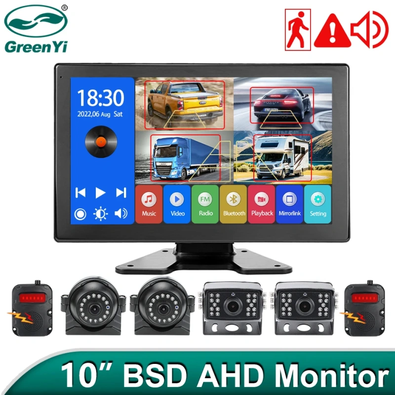 GreenYi BSD 10.1" AHD 4CH Touch Screen IPS Monitor Blind Spot Radar Alarm Recorder DVR With 1080P Front/Side/Rear Camera Vehicle