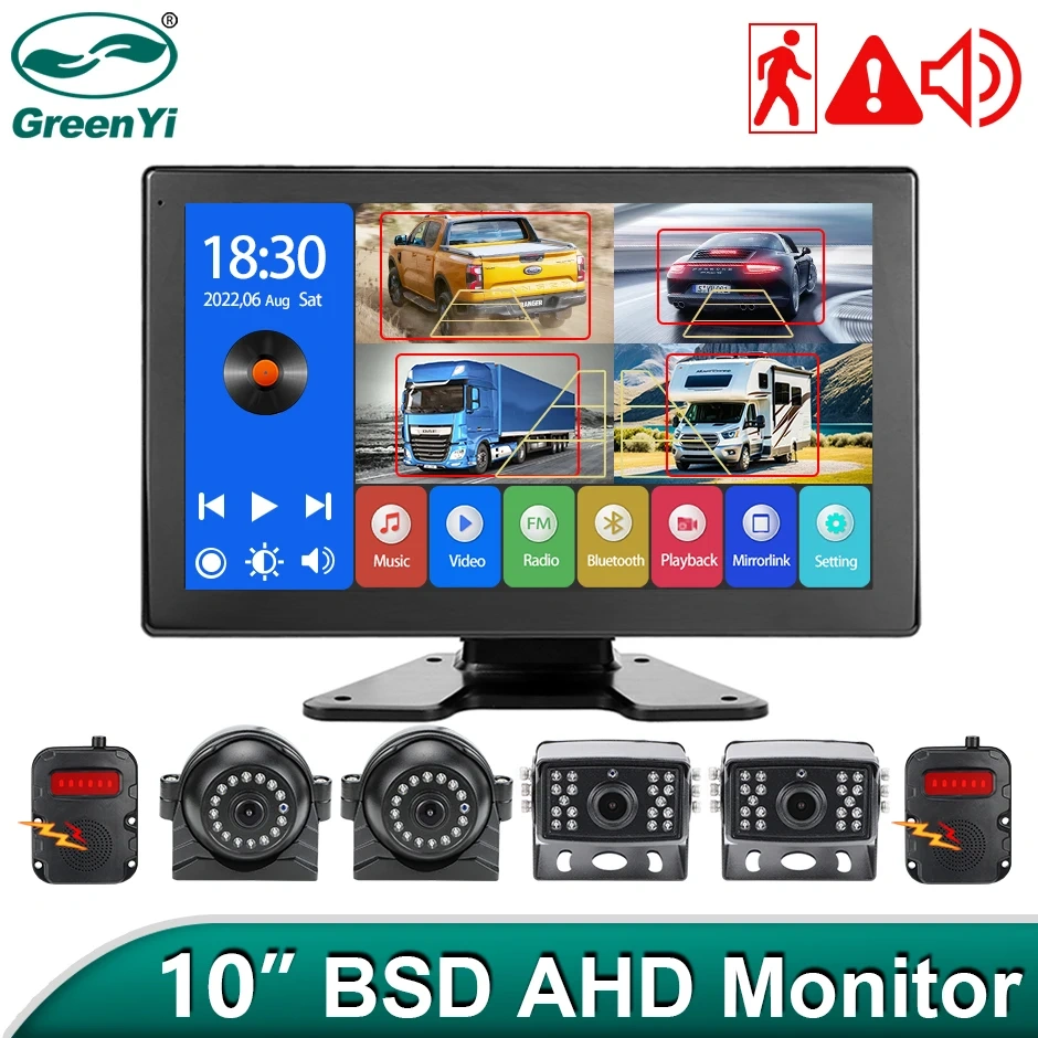 GreenYi BSD 10.1" AHD 4CH Touch Screen IPS Monitor Blind Spot Radar Alarm Recorder DVR With 1080P Front/Side/Rear Camera Vehicle