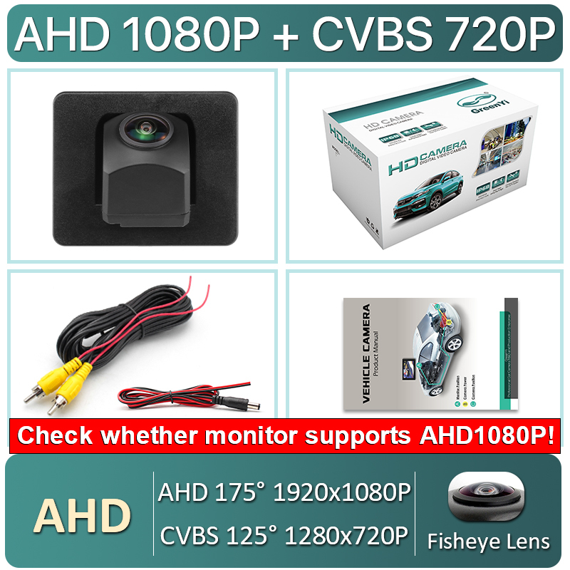 Full HD AHD 1080P Fisheye Lens Vehicle Reverse Backup Rear View Camera For Mazda 3 Mazda3 Axela BM Sedan 2014~2018