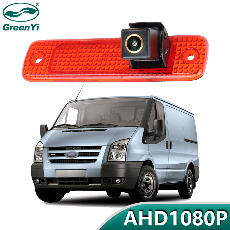 GreenYi AHD Car Brake Light Waterproof Backup Rear View Camera For Ford Transit MK7 2006-2013 Truck Van AHD1080