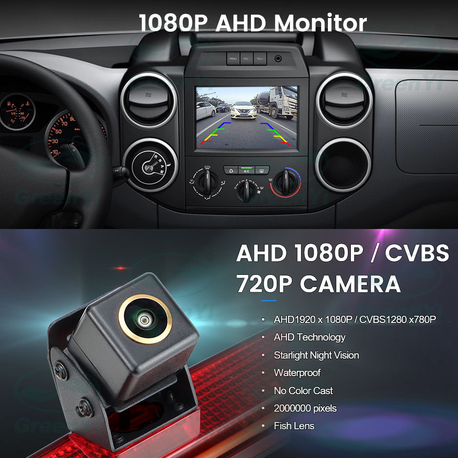 AHD 1080P Car Brake Light Rear View Reverse Camera For Citroen Berlingo Peugeot Partner II 2008-2016 Waterproof Backup Camera