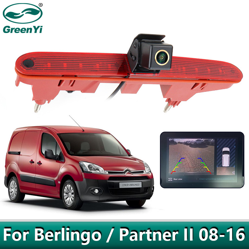 AHD 1080P Car Brake Light Rear View Reverse Camera For Citroen Berlingo Peugeot Partner II 2008-2016 Waterproof Backup Camera