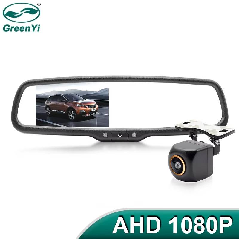 GreenYi AHD Car Rear View Mirror with Monitor 1000cd 4.3 inch Special Original Bracket Support 2 1080P Camera