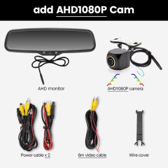 add 1080P Cam