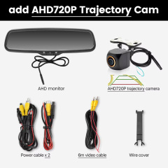 add Trajectory Cam