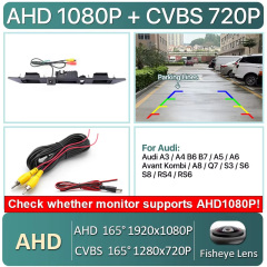 AHD-L8001