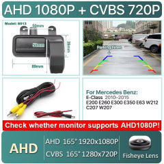 AHD-LS8013