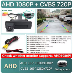 AHD-LS8012