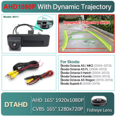 DTAHD-LS8011