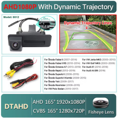 DTAHD-LS8012