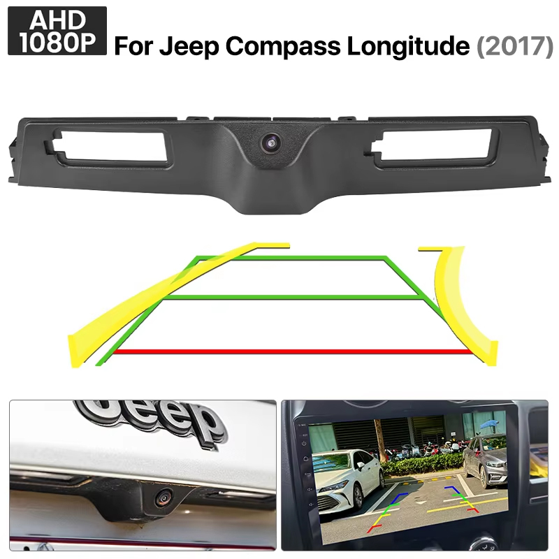 1080P AHD 170 Degree Rear View Camera for Jeep Compass 2017-2019 with Dynamic Trajectory Trunk Handle Fit with Android Units