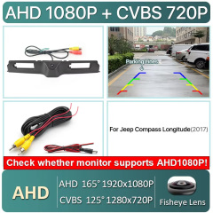 AHD-LS8037