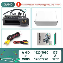 GAHD-LS8046