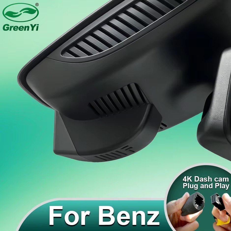 Plug and Play Hidden 4K WiFi Dash Cam Car DVR Front Rear Camera For Mercedes Benz E Class W212 W213 C Class W205 S205 GLC X253