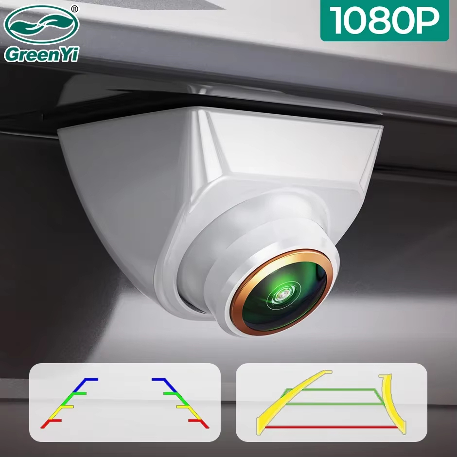 GreenYi Dynamic Trajectory AHD 1080P Adjust Angle White Car Reverse Backup Camera Waterproof for Android DVD Video Monitor