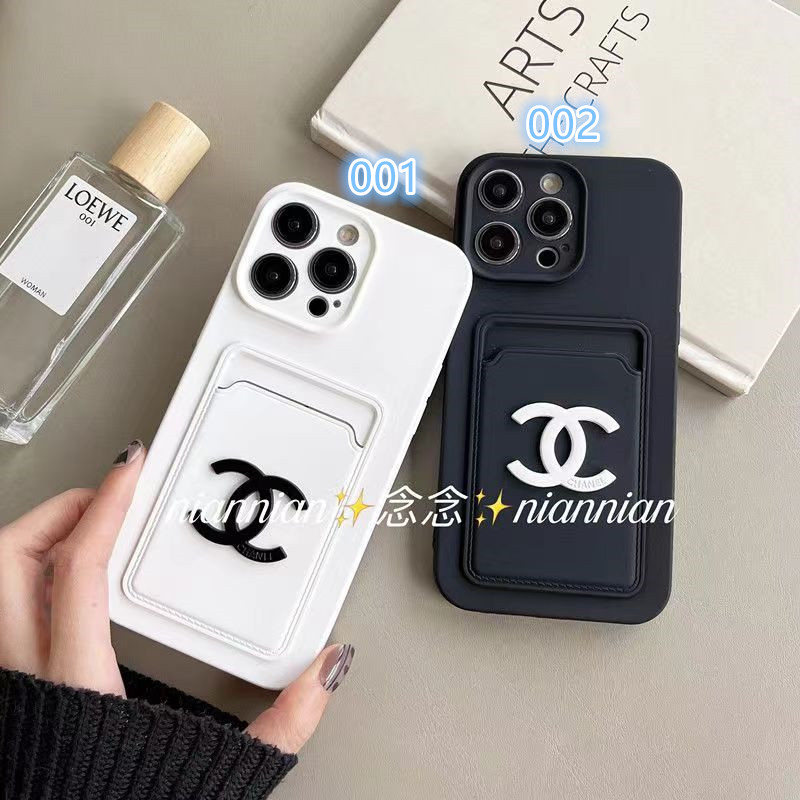 ブランド CHANEL アイフォン14pro maxスマホカバー カード収納可 シャネル iPhone14/14proケース 華奢シリコン