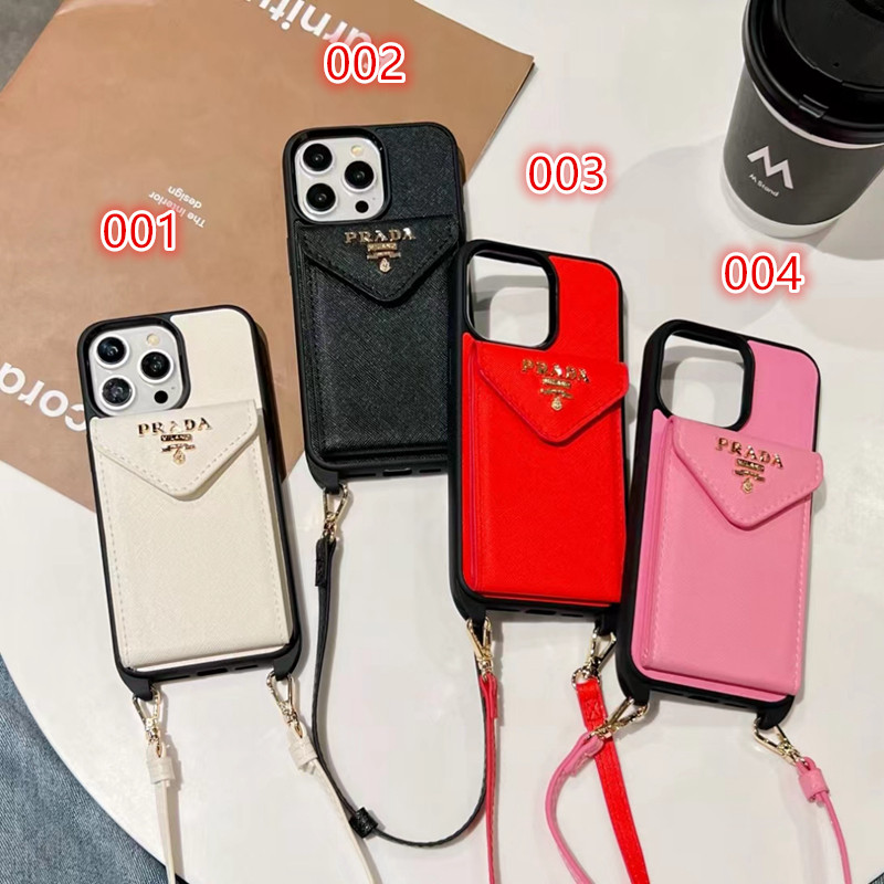 Prada プラダiphone14 15 plusケースブランドカード入れハイブランド ...