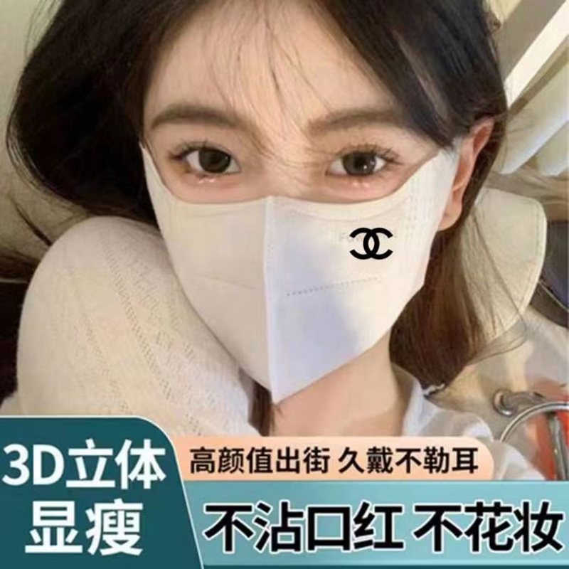 ＜新品・未使用＞シャネル LL プロ マスク 50g・・・【フェイスマスク】 CHANEL（CHANEL） LL プロ マスク 通販 | 【ISETAN BEAUTY online