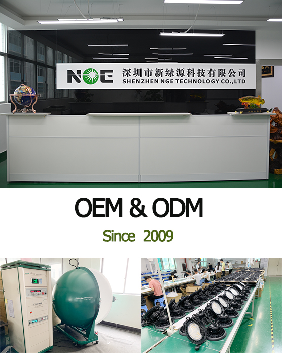 NGE Technology Limited