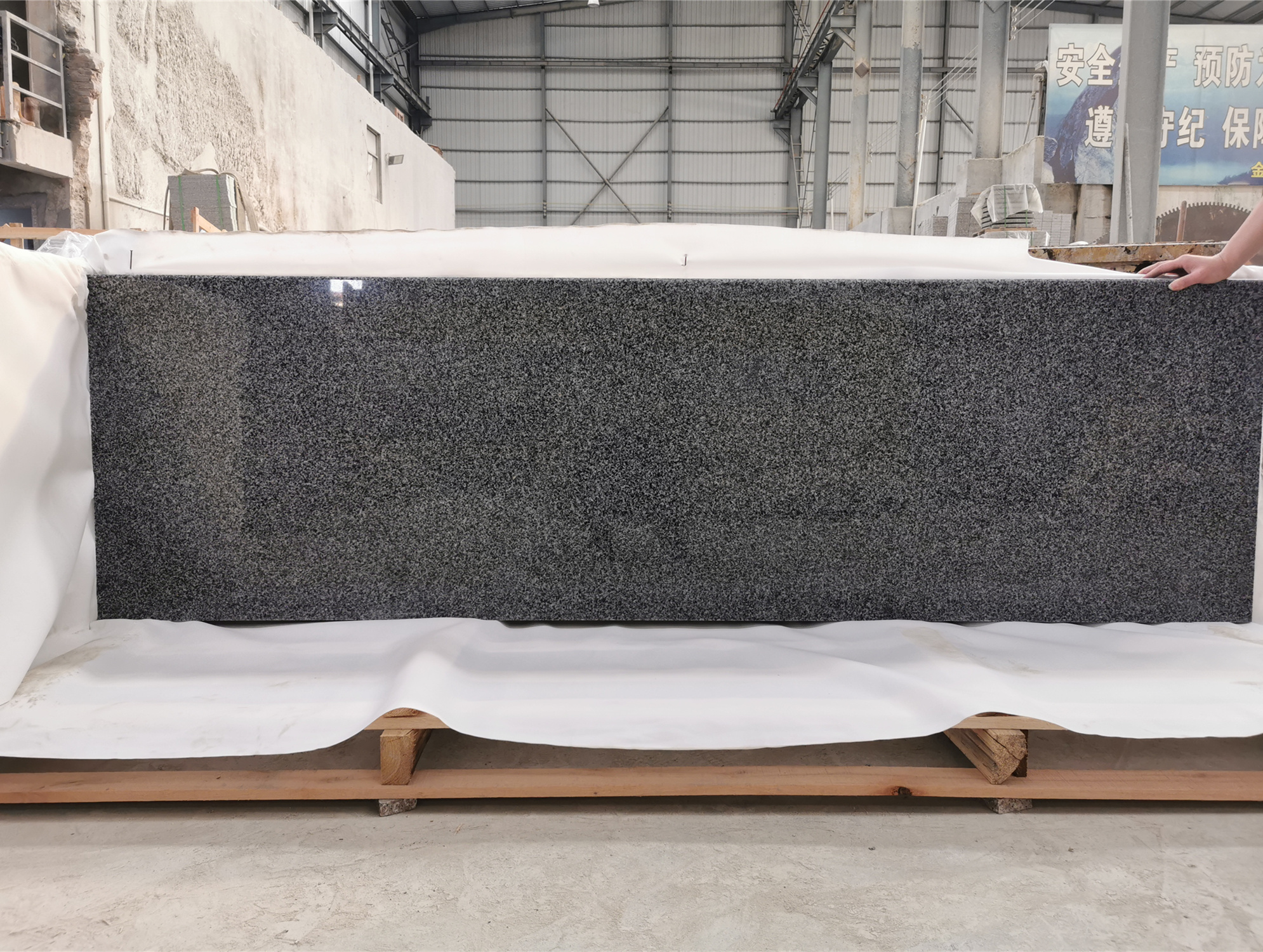 Granite G654-black granite