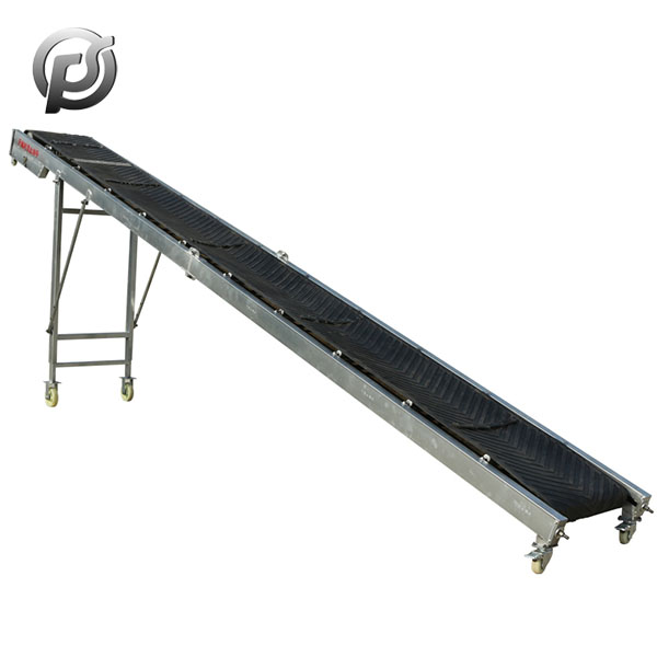 How to design the belt conveyor hopper