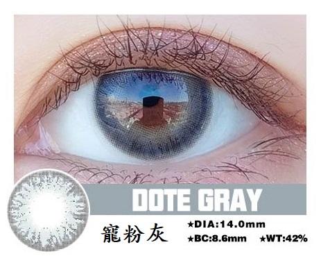 高端韓國年拋 寵粉灰  超保濕系列 敏感眼必備 小直徑
