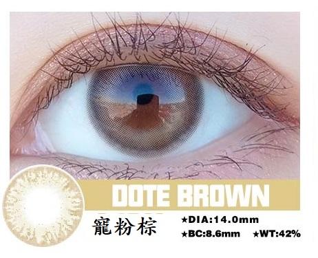 高端韓國年拋 寵粉棕 超保濕系列 敏感眼必備 小直徑