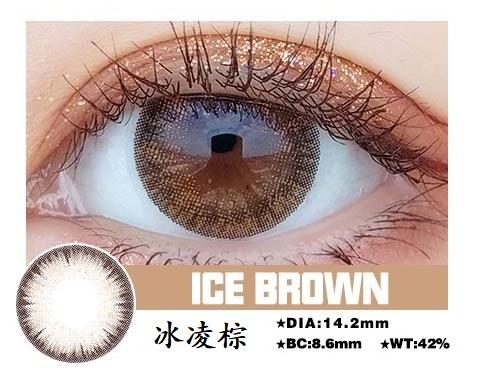 高端韓國年拋 冰凌棕 超保濕系列 敏感眼必備 中直徑