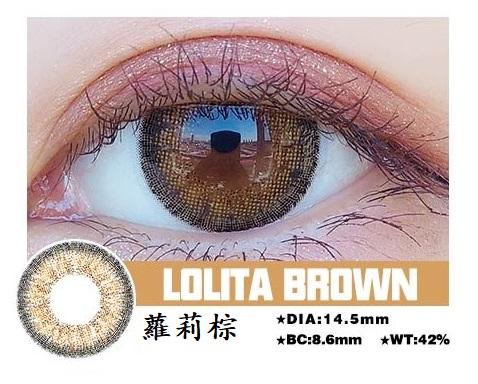 高端韓國年拋  蘿莉棕 超保濕系列 敏感眼必備 大直徑