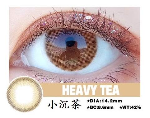 高端韓國年拋  小沉茶 超保濕系列 敏感眼必備 中直徑