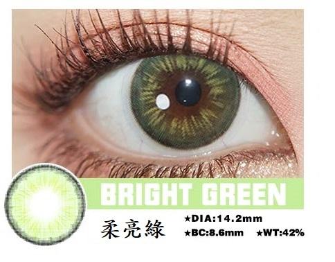 高端韓國年拋  柔亮綠 超保濕系列 敏感眼必備 小直徑