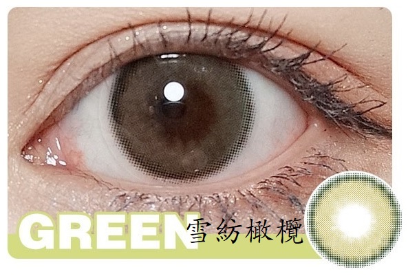 棕綠色韓國美瞳