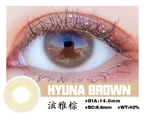 高端韓國年拋  泫雅棕 超保濕系列 敏感眼必備 小直徑