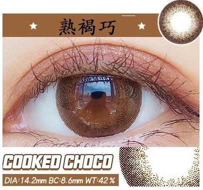 高端韓國年拋  熟褐巧 超保濕系列 敏感眼必備 中直徑