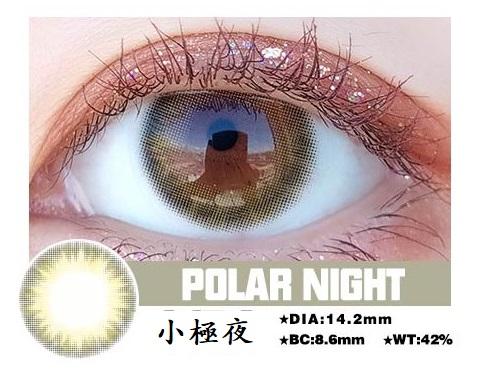 高端韓國年拋  小極夜 超保濕系列 敏感眼必備 小直徑