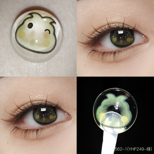 韓國年抛 超可愛綠青蛙美瞳 平鋪14.2