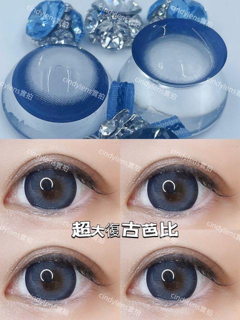 韓國年抛  cindy小編實拍 藍色隱眼合集 平鋪14.8 超大直徑