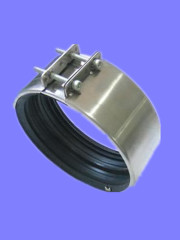 C TYPE COUPLING