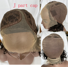 J Part Bob Wig