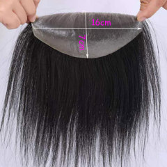 7cmx16cm
