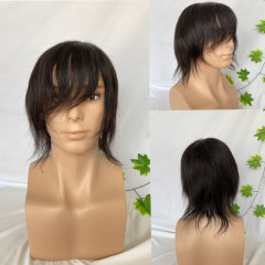 No Cut 7-8inch