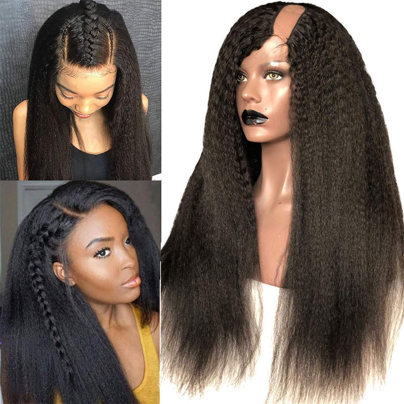 U Part Wigs Glueless Human Hair Wigs Kinky Straight For Women Brazilian Remy Hair Wigs Left Part 1x4inch Human Hair Wig With Clips Combs 200% Density