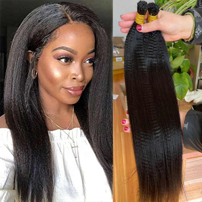 Kinky Curly Microlinks Human Hair Extensions Brazilian Virgin Hair Weave Bundles I Tip Hair Extensions Bulk Hair