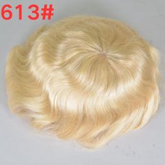 613#