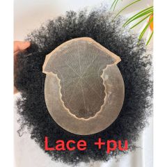 Lace with PU