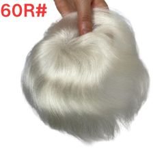 60R White#